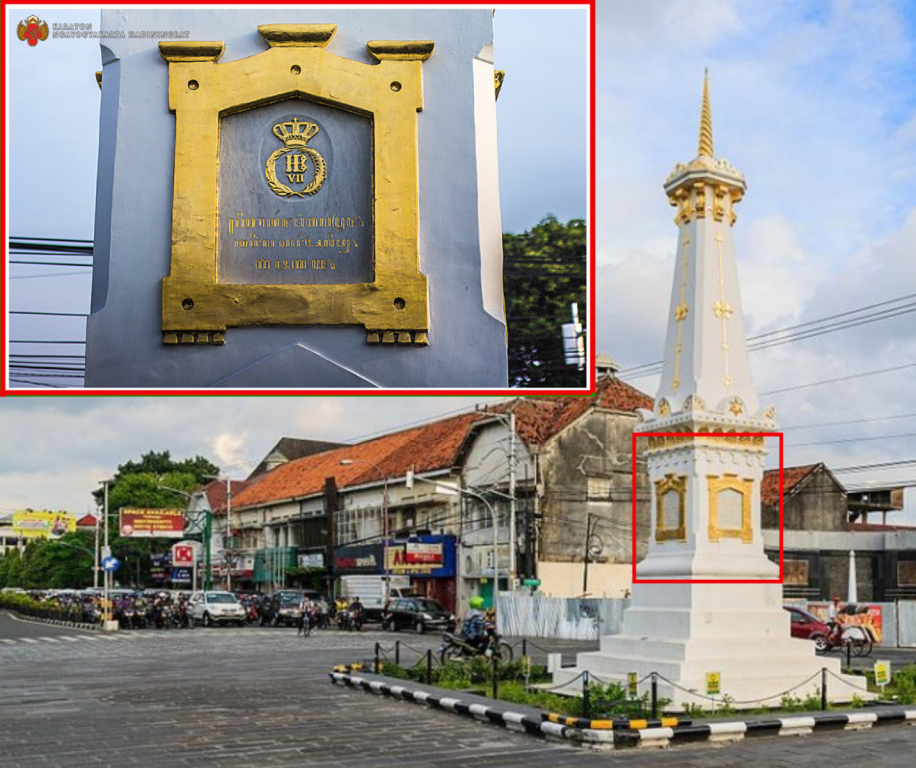 Makna 4 Prasasti yang ada di Tugu Jogja, sejarah pembangunan Tugu Pal Putih dari masa ke masa. Gambar : prasasti Tugu Jogja